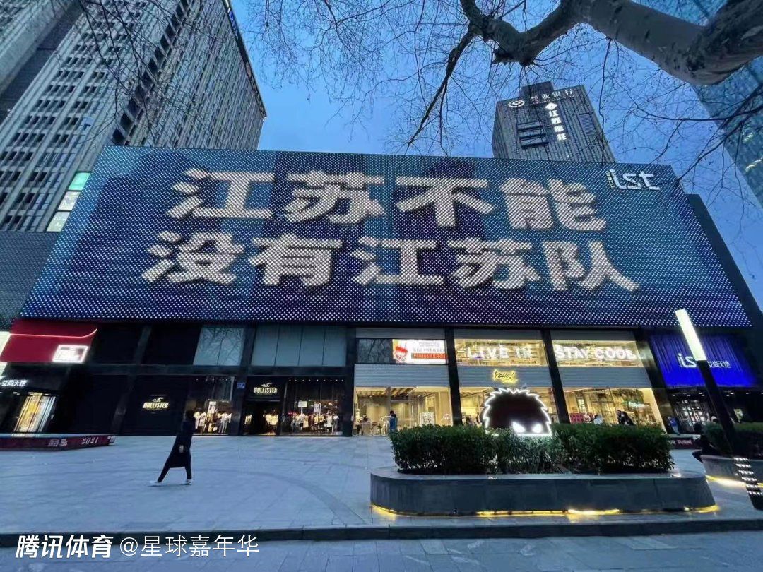 在接受采访时，巴萨多面手罗贝托表示，自己希望继续留在巴萨。